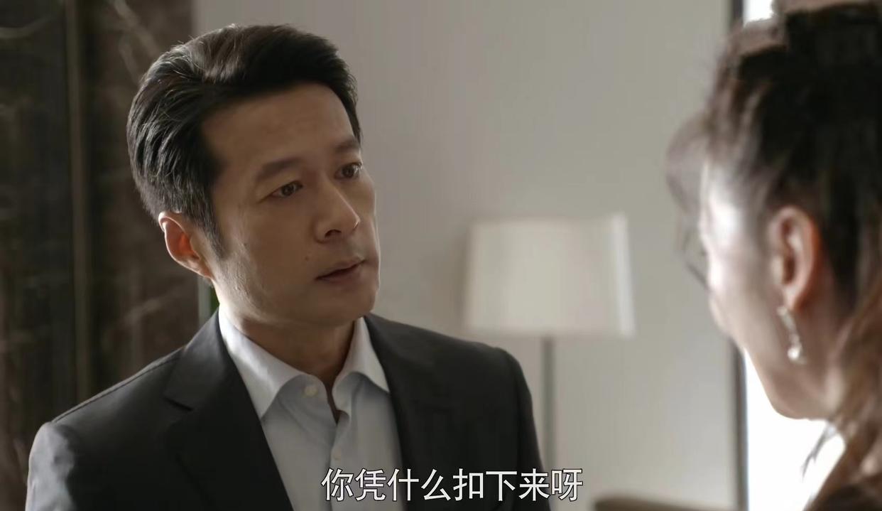 宏远集团|《大博弈》杨柳和简杰克都要帮宏远渡难关,实际情况并非如此