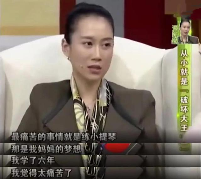 温峥嵘|演员温峥嵘：嫁初恋生一子，44岁风采依旧