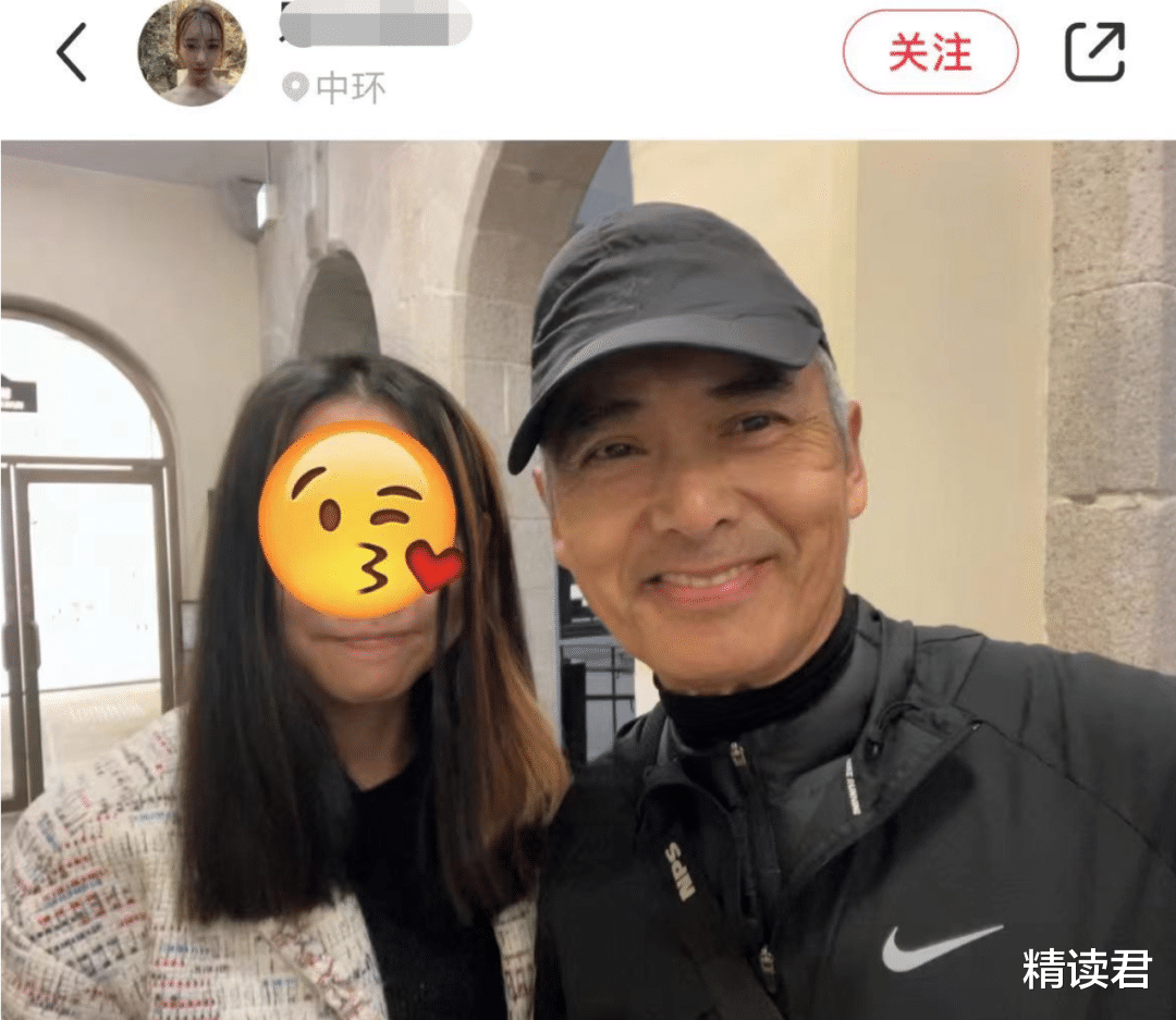 周润发|看了68岁周润发主动“搭讪”富婆,我顿悟什么才是真正的高贵