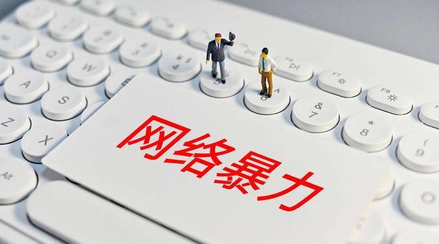 老杜给平台下跪，网友：骨子里的傲没了？张某春：家人死绝了吗？
