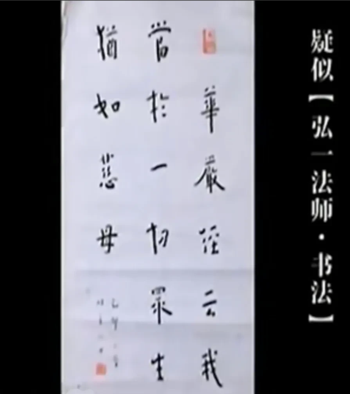 老公偷买字画,北京方大妈气得要命。她来鉴宝,希望以40万成本价卖掉它
