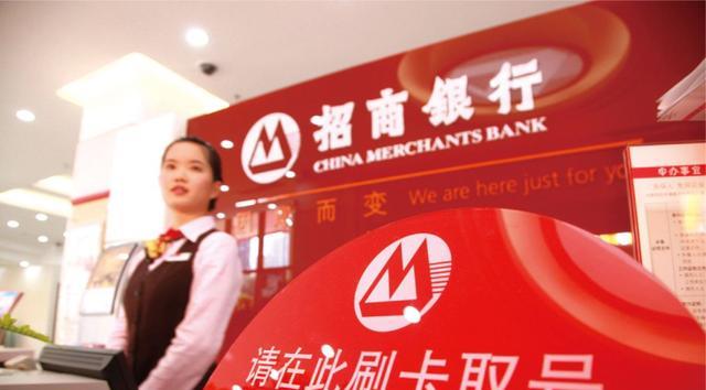 索尼|直销银行推出后，对移动支付是否有影响？马云也表示没做好准备