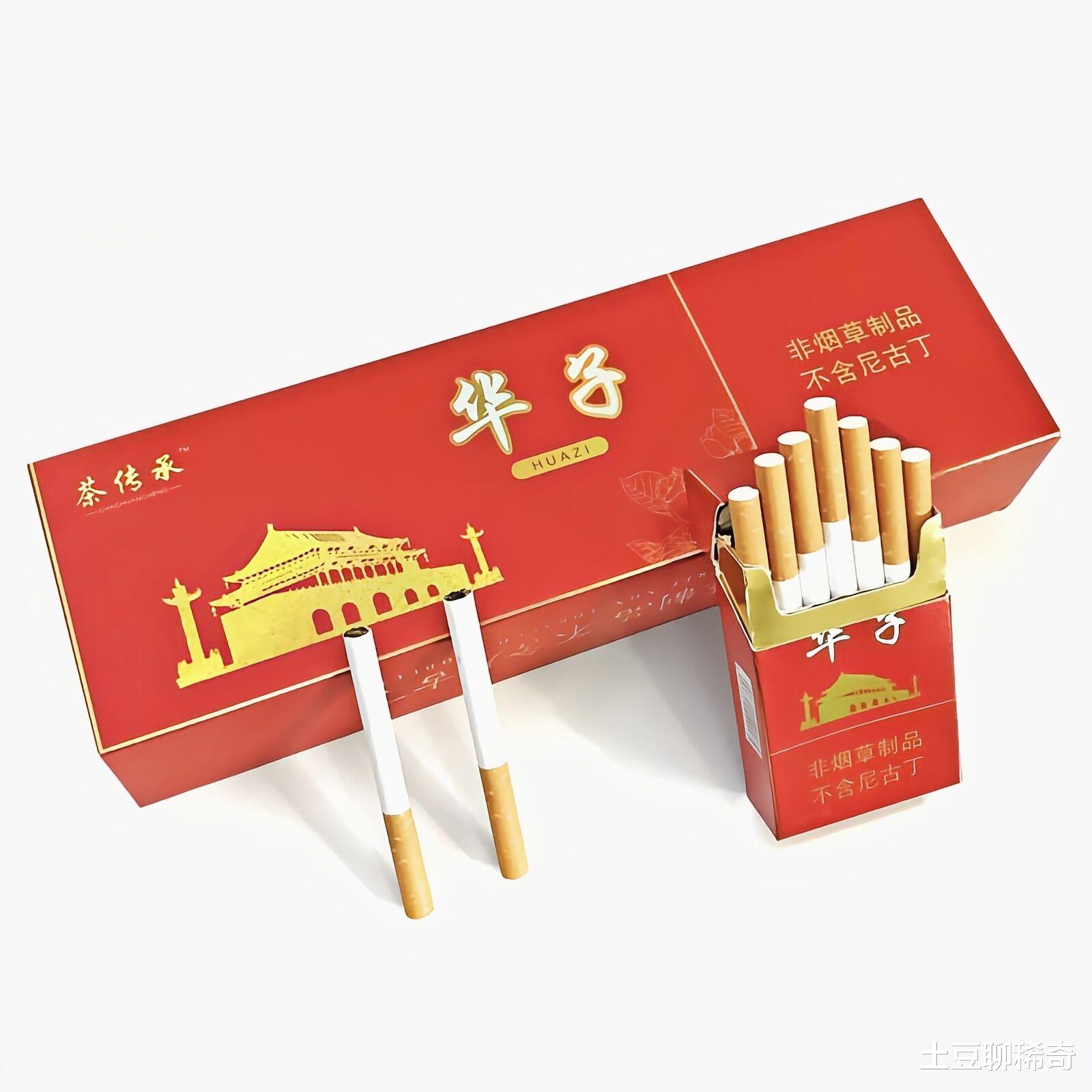 |多次卖给我假烟必须赔偿，商店：怀疑是职业打假人，知假买假不赔