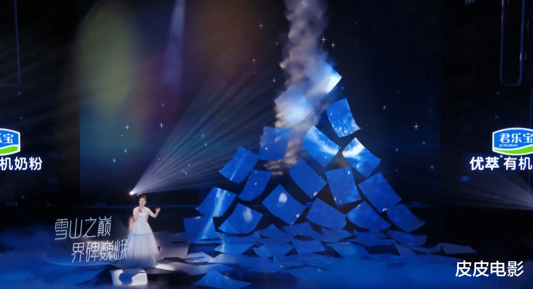 为歌而赞|给《为歌而赞》最惊艳10位明星表演排名，张含韵第10，郁可唯第5