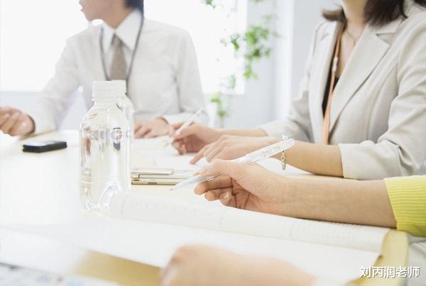 扎心|离职后才明白的8个道理，虽然很扎心，但这就是现实