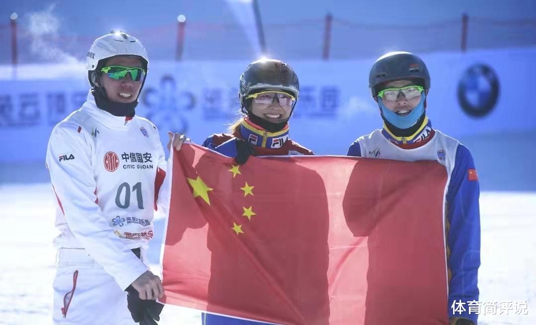 中国队|冬奥会自由式滑雪空中技巧混合团体：CCTV5直播，中国队冲击金牌