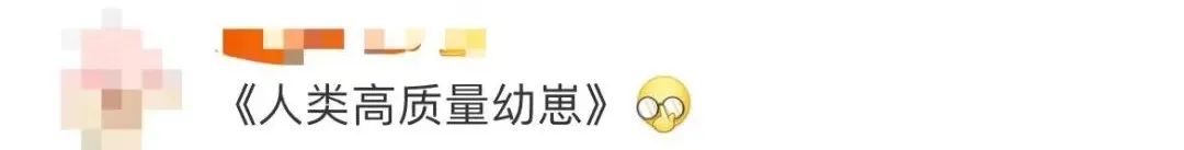 编程|6岁教编程、10岁讲微积分！人类幼崽进化了？网友：大受震撼