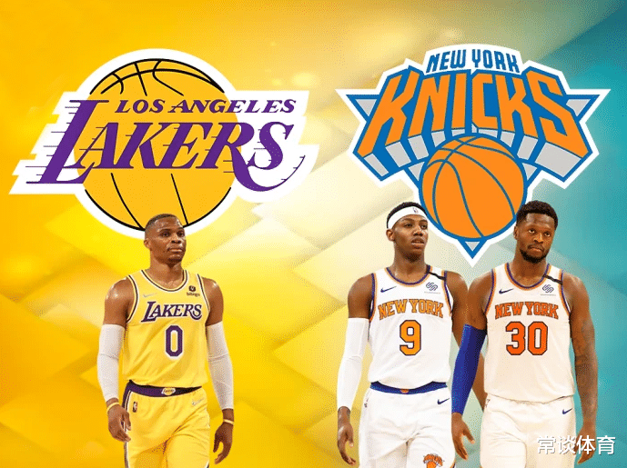 根据报道,湖人与尼克斯的交易,可能成为炸裂NBA的头条新闻!