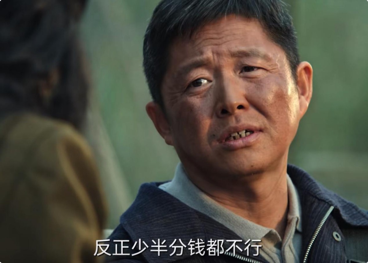 野蛮生长|仅仅播了十集，《风吹半夏》就出现了7位恶人，你想吐槽谁？