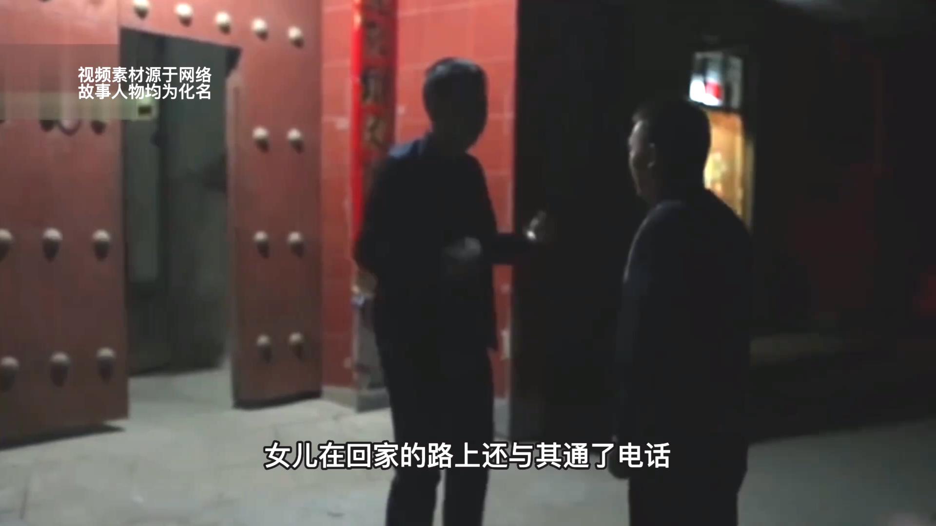 陕西延安黄陵县一护士遇害,民警仅凭一个细节便锁定凶手