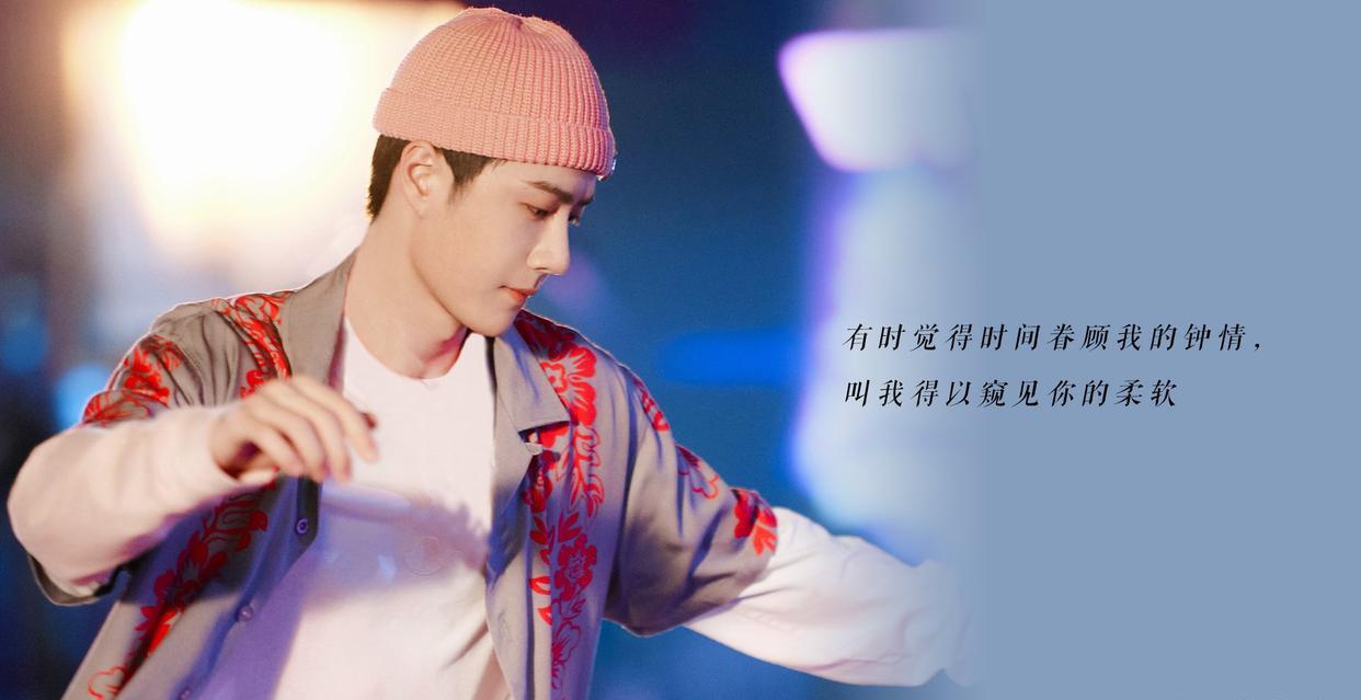 王一博|修车小伙模仿王一博开场舞，让流量回归价值，获得众人赞许