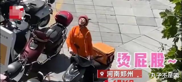 河南热成了“可南”,毛巾在面包车里被晒起火,网友惊呼:烤熟了