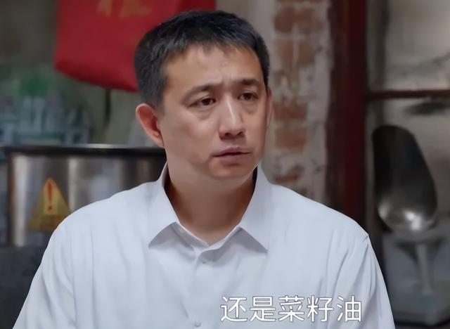 黄磊|“县委大院”开播,黄磊成最大槽点,冯小刚七年前的评语应验了