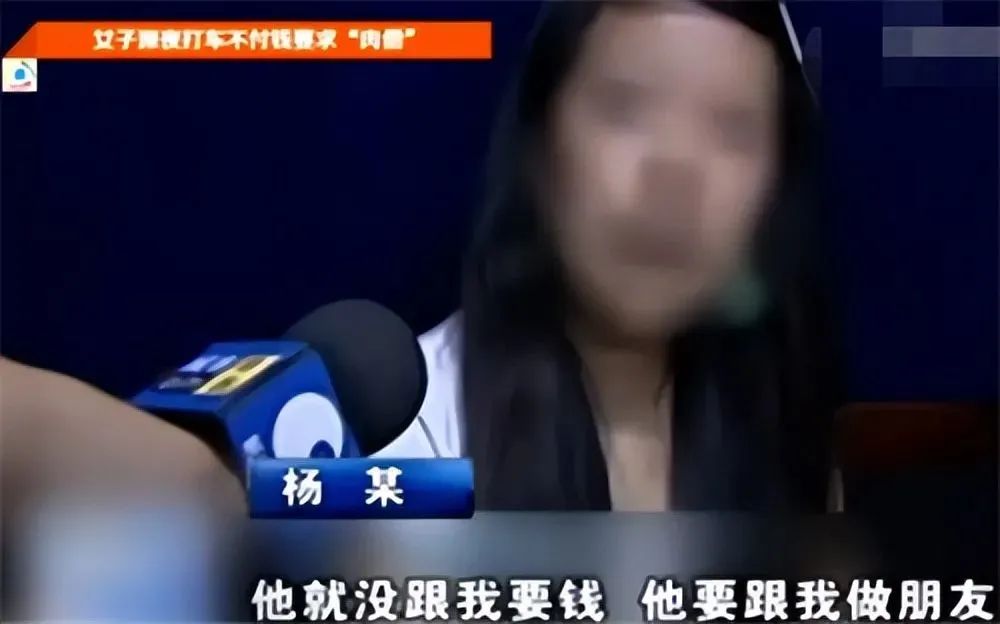 真实案例:2021年江苏一起女子以身抵债引发的荒唐闹剧