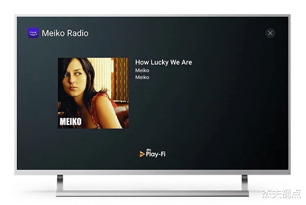 京东|聊聊DTS Play-Fi:最佳无线音频方案之一,电视及音乐的绝配