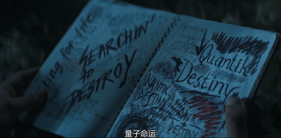 |不愧是年度最强脑洞剧，结局绝对想不到