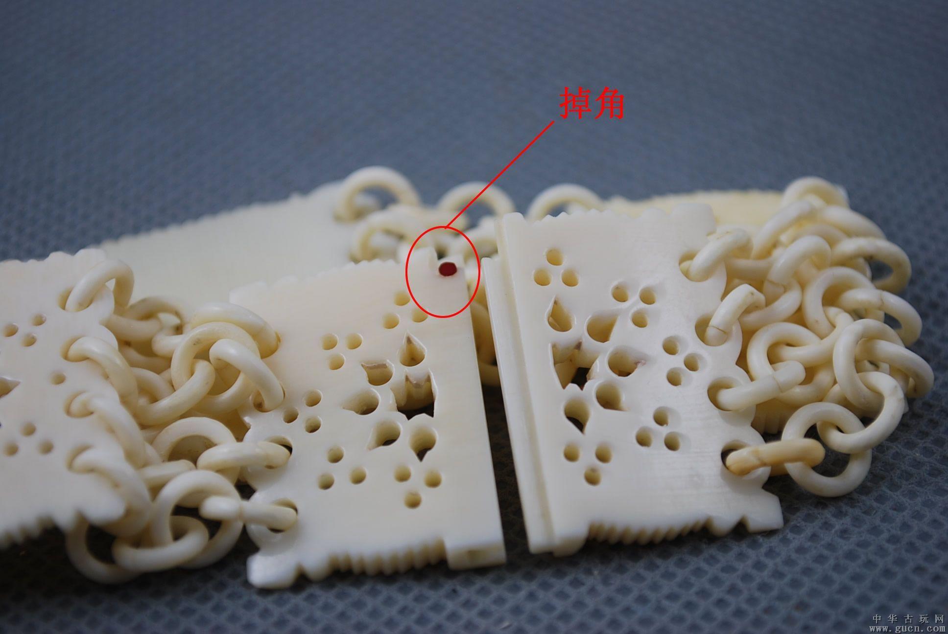 雕刻|微雕天花板：刻舟、鬼工球