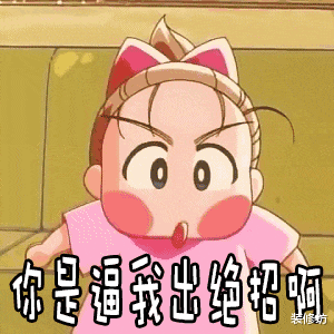 2022年了,还在用清水拖地?试试这5个小妙招,地板干净无异味