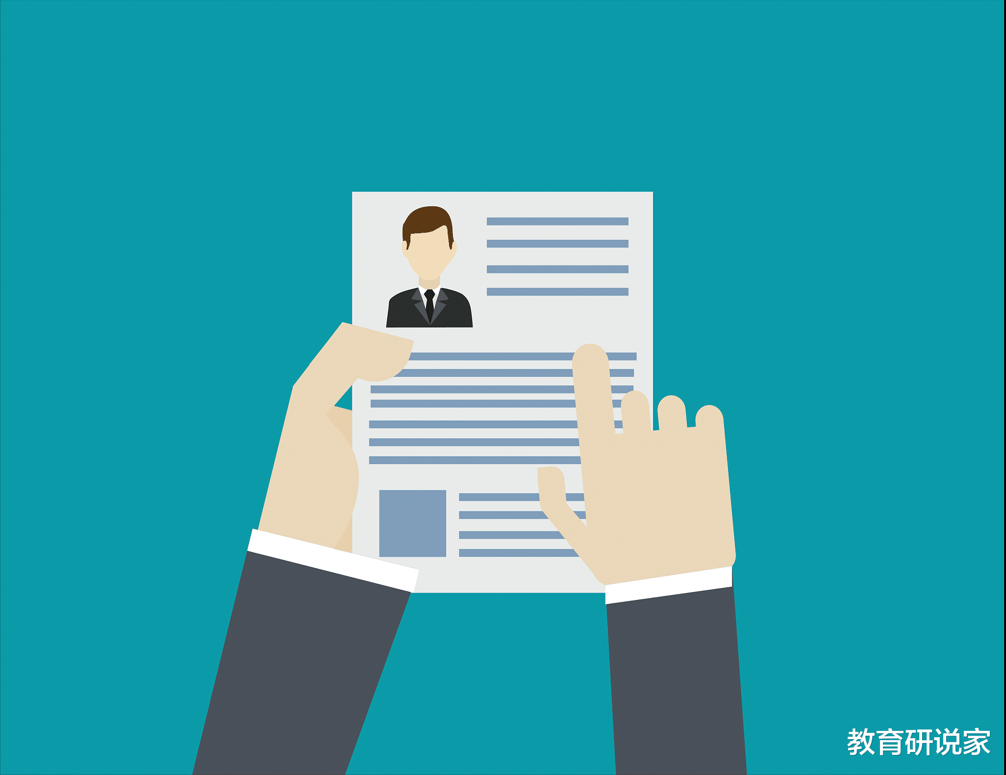 知乎|毕业生找工作被称“垃圾”,HR被处罚:学生也爆粗口了!