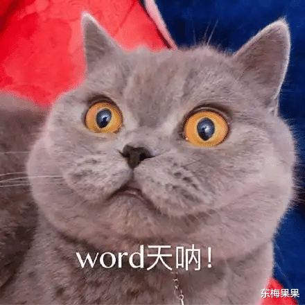 杨钰莹|年过半百无人敢娶,她到底招谁惹谁了?!