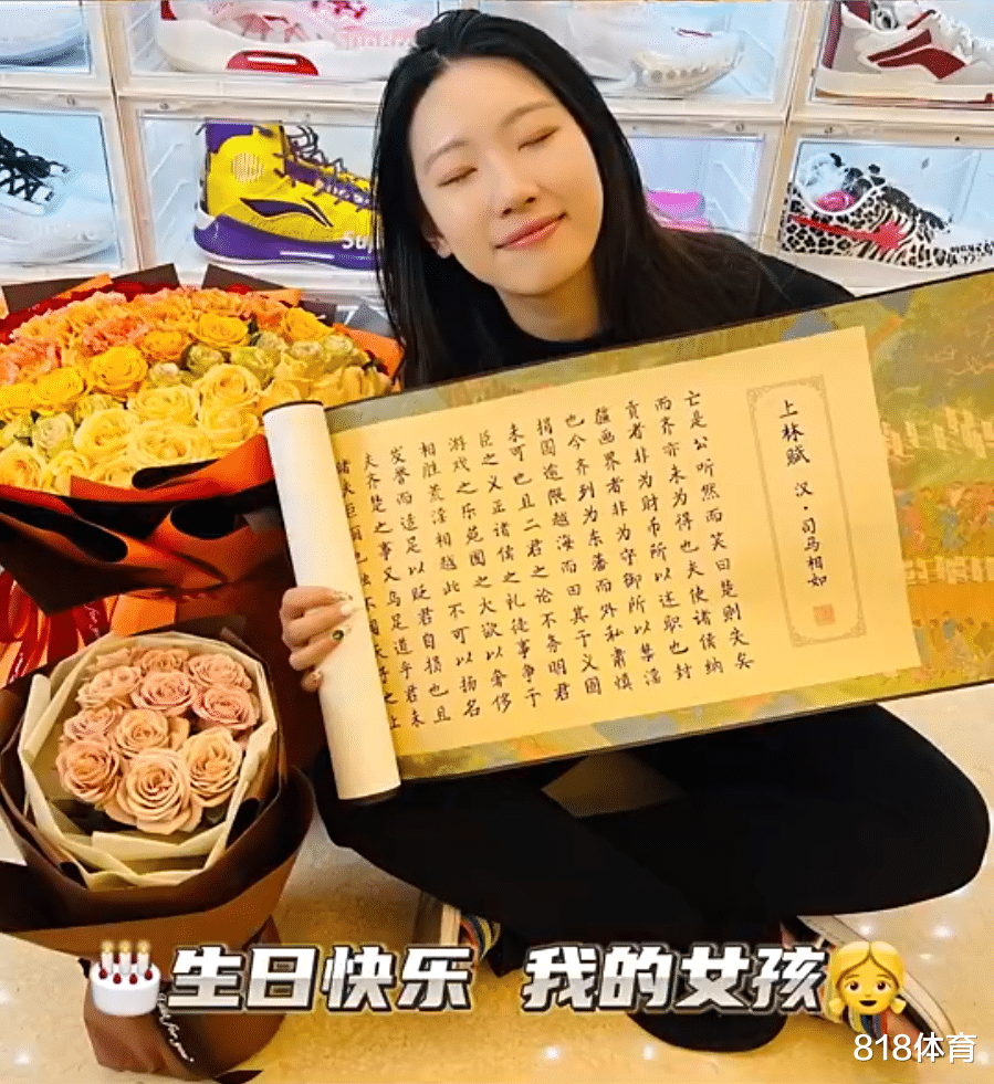 上林赋|北大才子! 张宁为漂亮女友送上生日大礼, 亲笔誊抄4184字《上林赋》