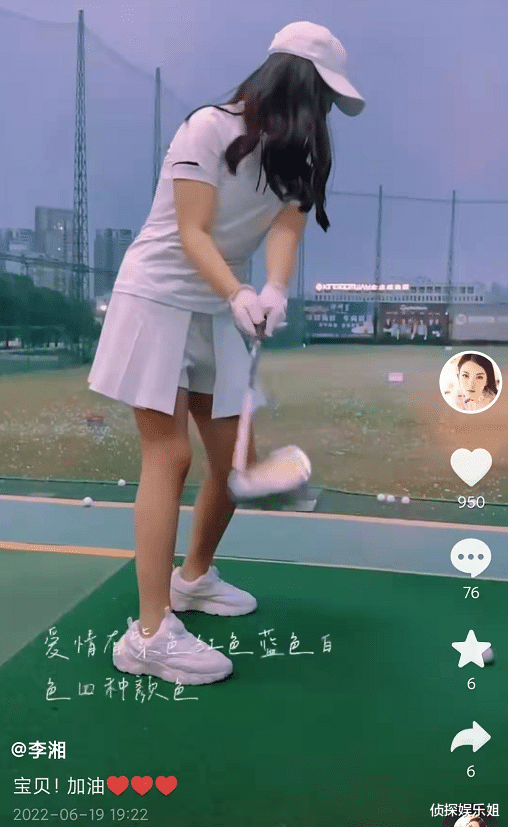 王诗龄|复合了?李湘王岳伦父亲节默契晒女儿打高尔夫,王诗龄瘦出女神范