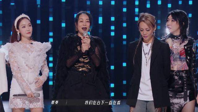 乘风破浪的姐姐|《乘风破浪的姐姐》收视率出现下滑，选手整体实力下滑是主要原因