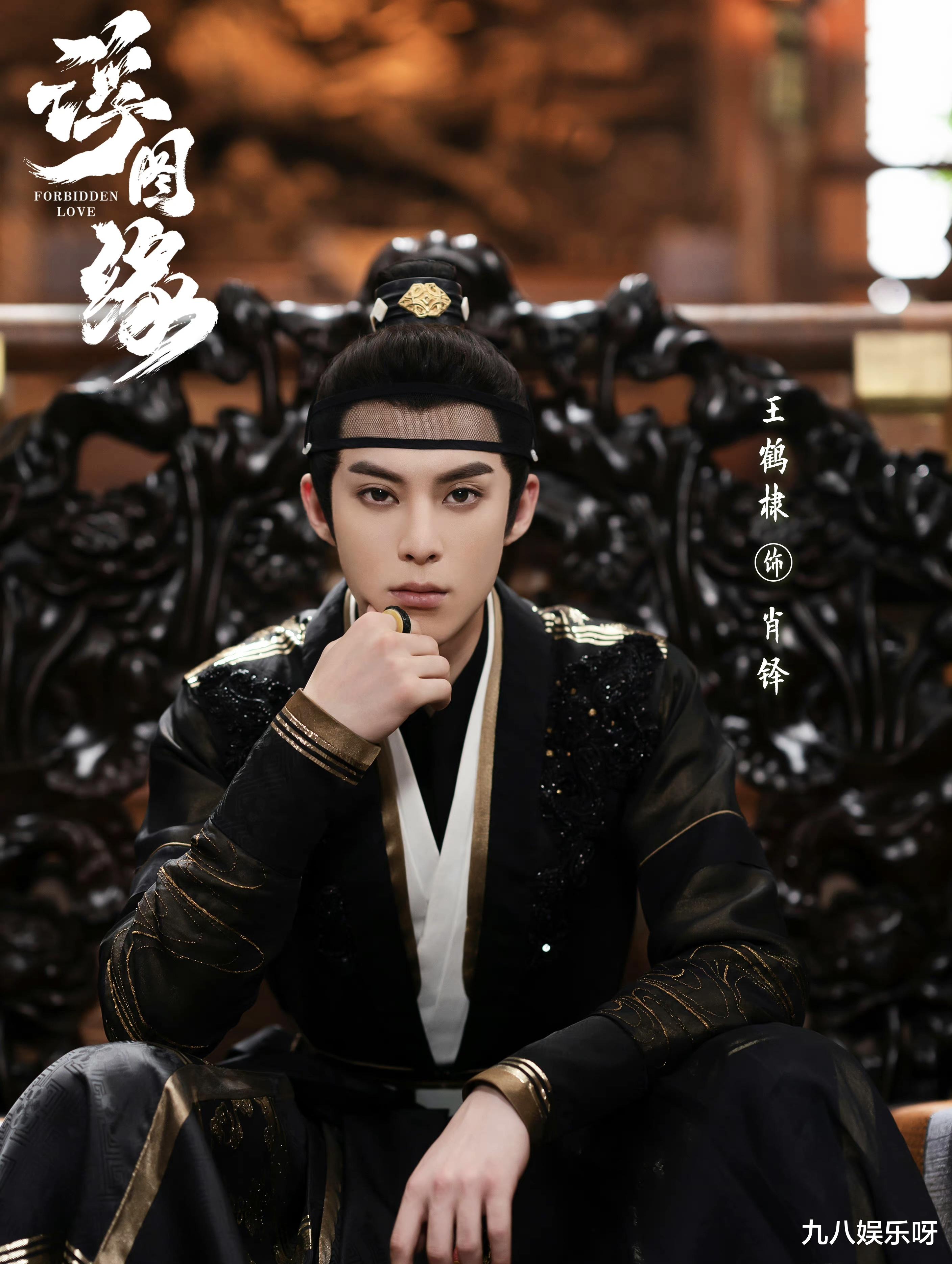 王鹤棣|《浮图缘》作者发文：准备好了！将提档播出？王鹤棣粉丝维护女主