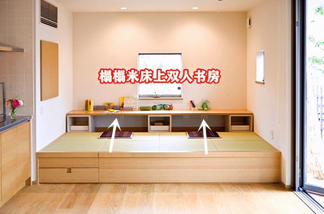 榻榻米底部故意留空,功能反而更加强大,对有两个孩子的家庭更有利