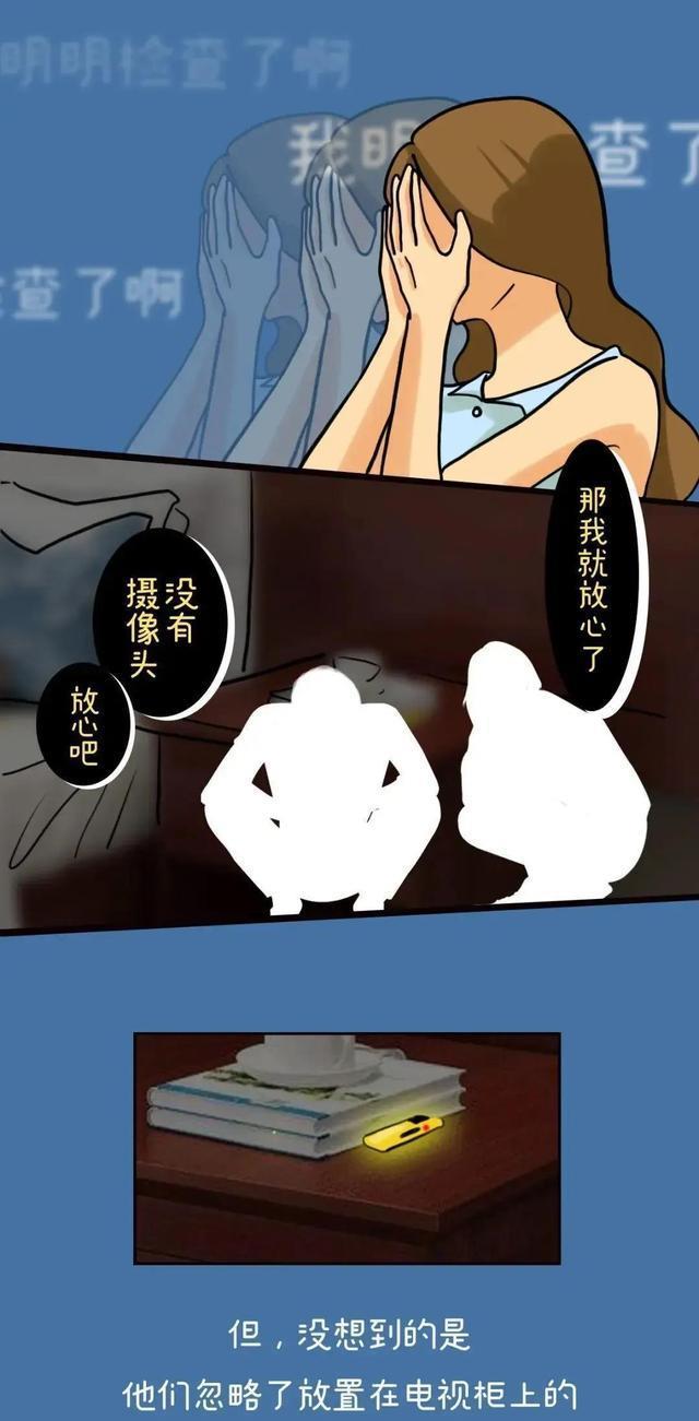 阿里巴巴|“不良网站”里那些“成人视频”，是怎么来的？你知道吗？