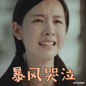 校花|娱乐圈红过的校花遍地跑,有人离婚,有人变笑话,混出头的没几个