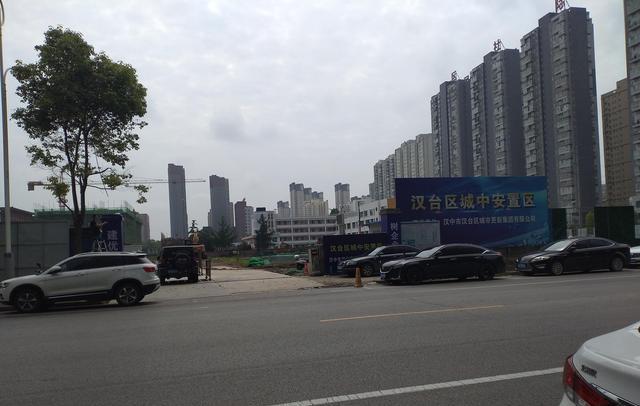 浙江省|汉中：一个“私转公”的楼盘，将正式动工修建了