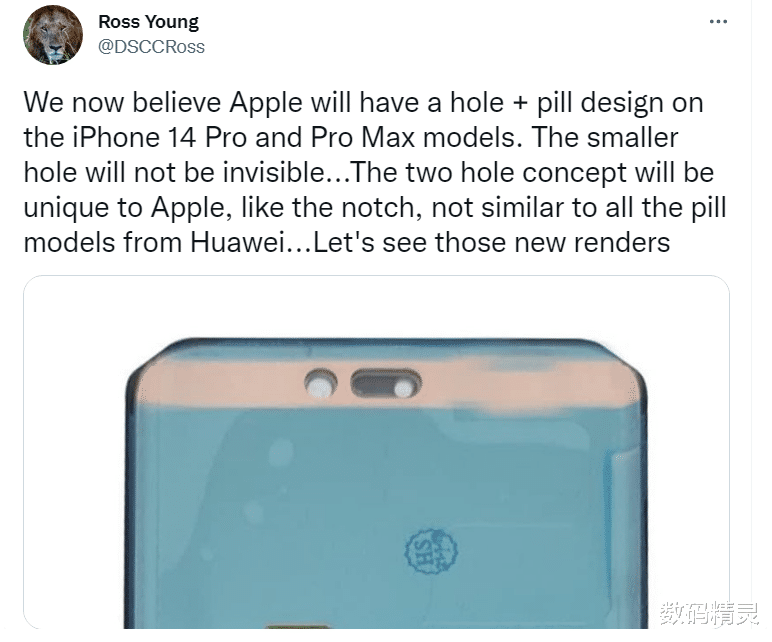 iPhone 14双打孔屏基本确认，刘海变感叹号！