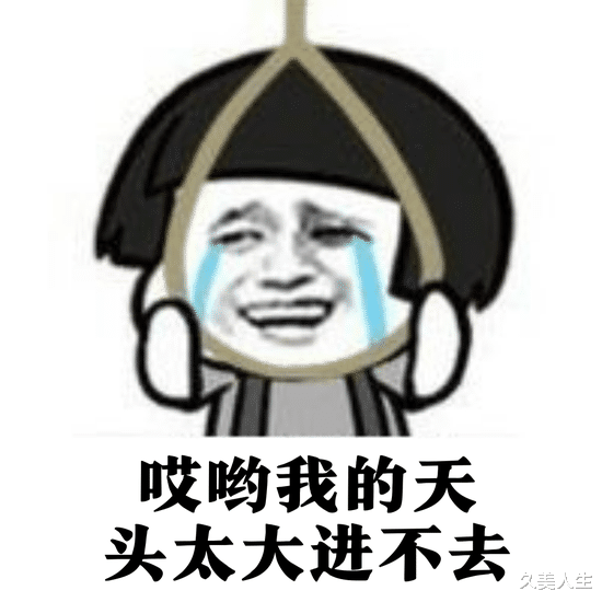 防腐剂 护肤成分界四大冤种：这锅我们背的好累呀！