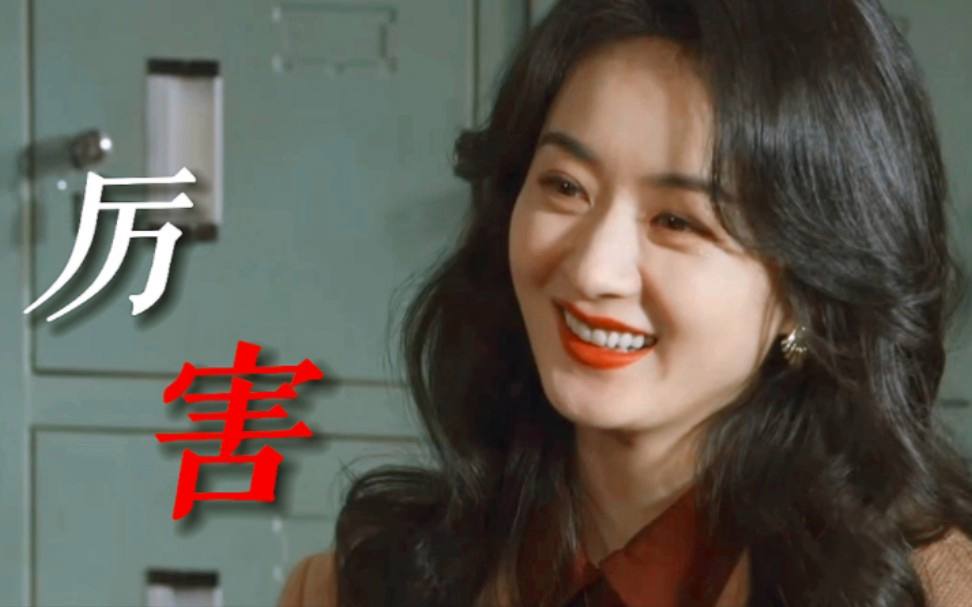 滤镜|没了大白牙、少了十级滤镜，《风吹半夏》要“搞事情”？