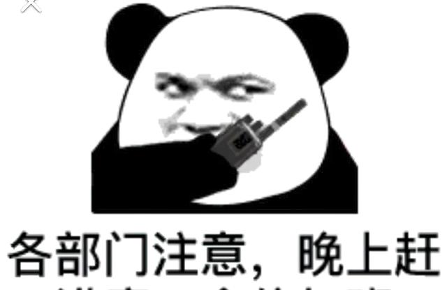 创业|“生而打工，我很抱歉”：四十岁被辞退之后，我才明白世界的残酷