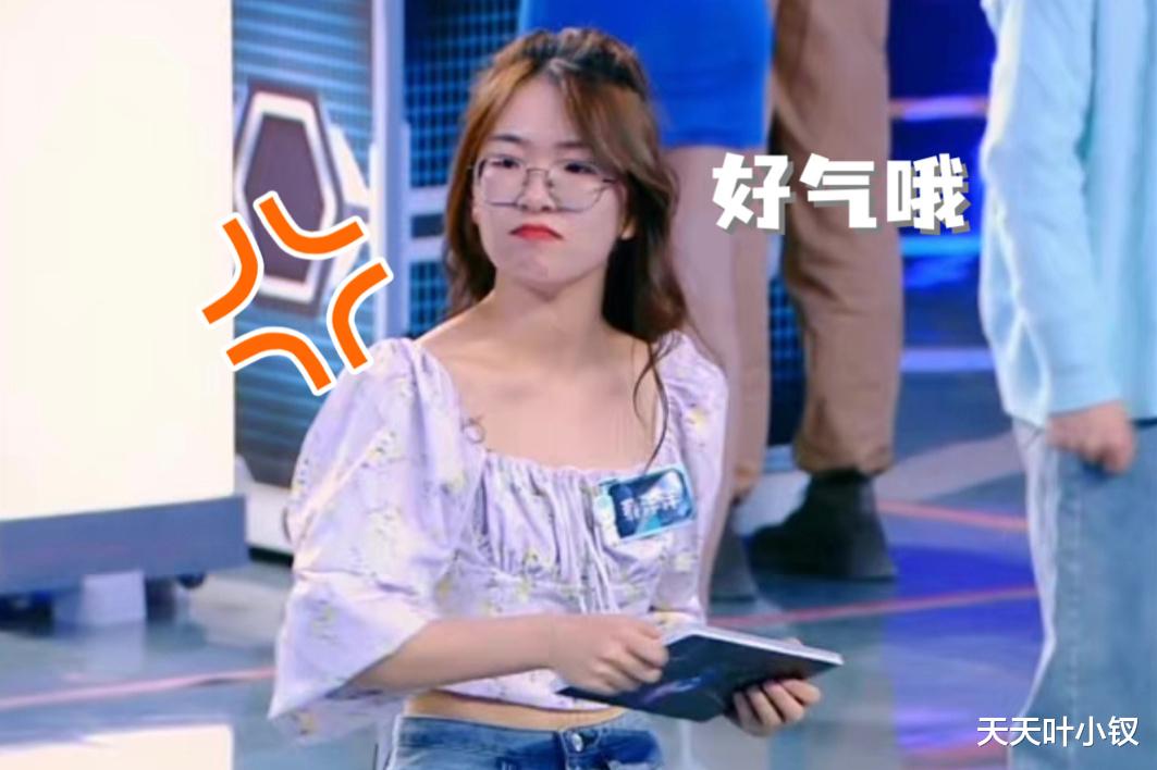 最强大脑|最强大脑中蔡洋洋实力超群，但这次比赛却暴露出一个弱点