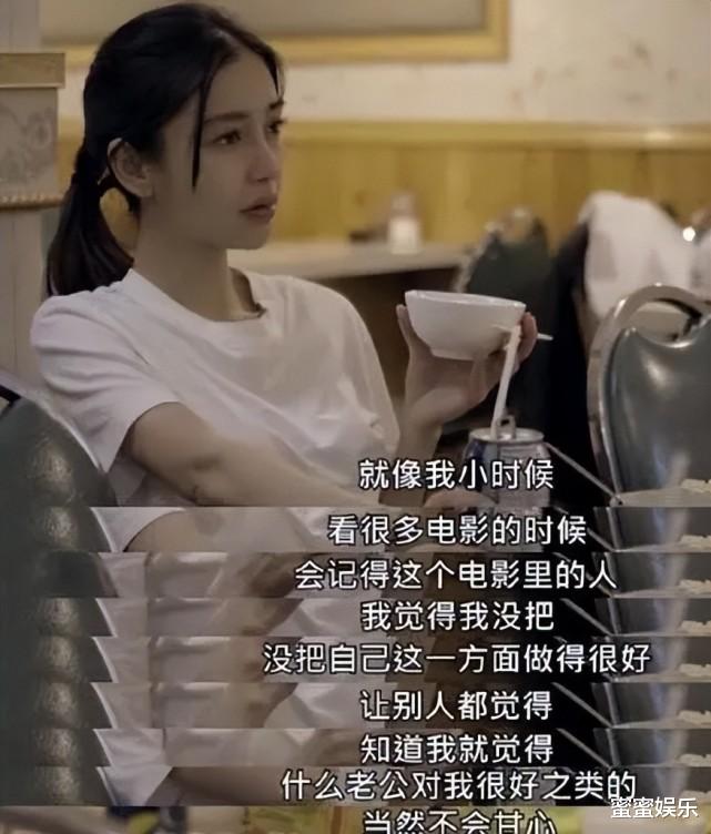 黄晓明|离婚后的母亲节，黄晓明陪妈妈过还晒大房子，儿子手写的福字赞