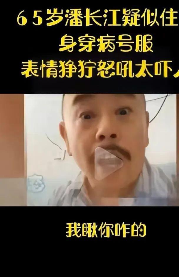 李立群|“晚节不保”老艺人现状：李立群称不想退网，潘长江胡言乱语放飞