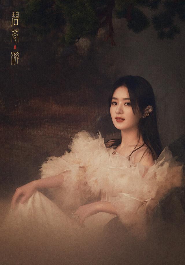 赵丽颖|待播剧景气指数:白鹿新剧登顶,前五名赵丽颖一人占两部