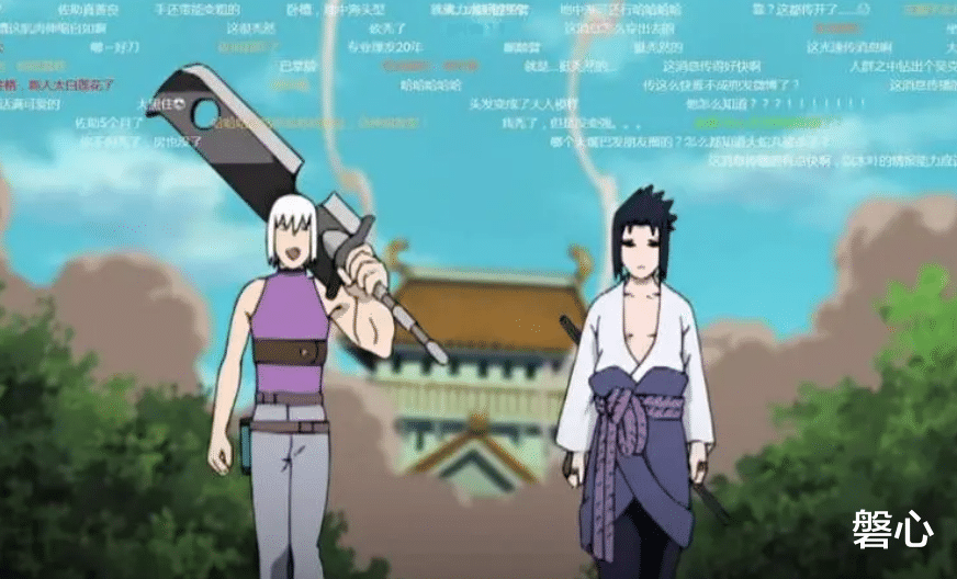 漩涡鸣人|佐助准备杀人时,不要打开弹幕,水月无辜躺枪