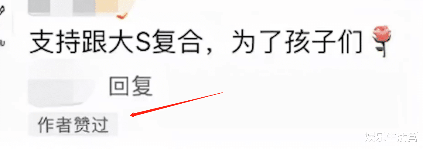 具俊晔|具俊晔将办个人泳池派对,韩国将开放签证,大S可能去见婆婆