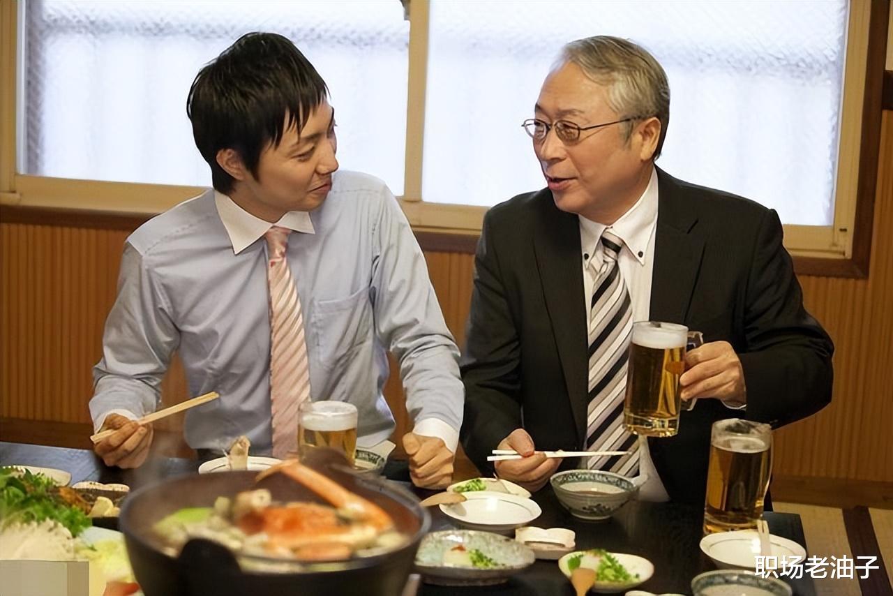 |老领导突然对你说“我老了”,说明你该长点心了