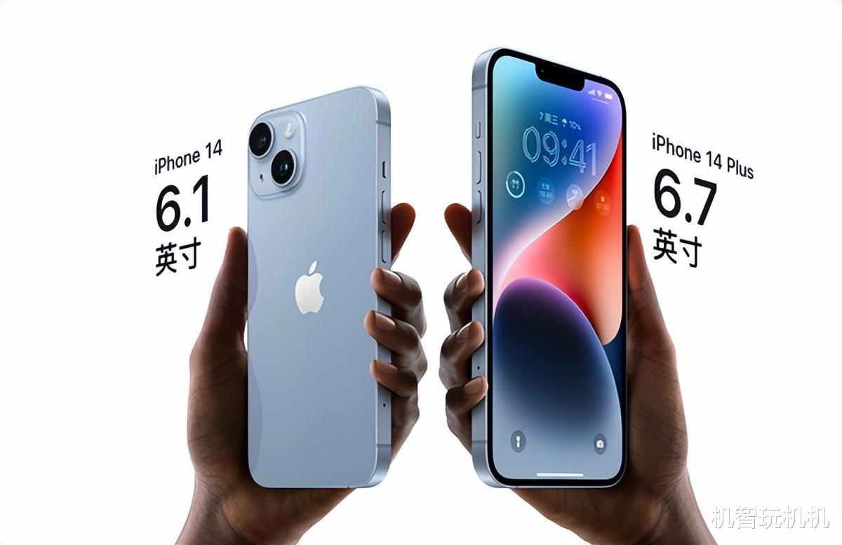 iPhone|从无人问津到真香，最不被看好的苹果手机双11直接被国人买爆！