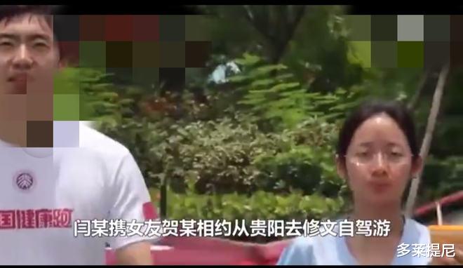 广西|两对情侣自驾游，入住一间客房，男子睡兄弟女友：感觉不一样！