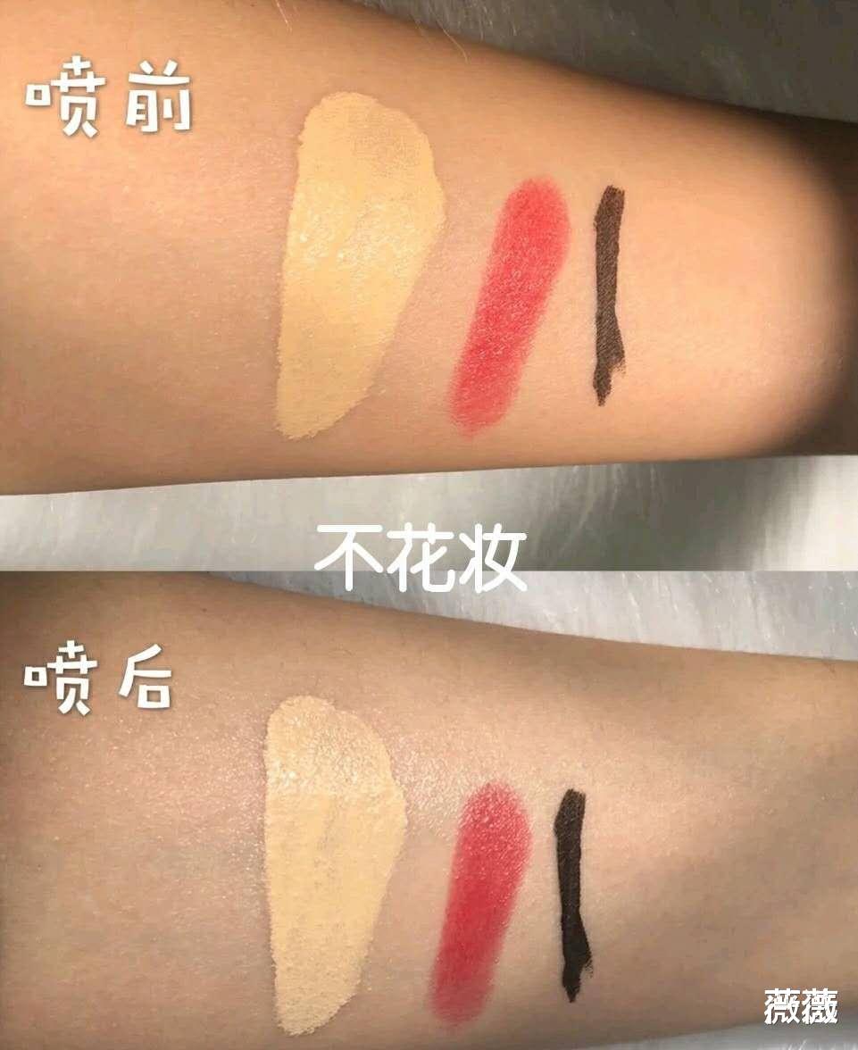 安热沙 公认防晒效果超好的4个防晒霜，安耐晒上榜，但娜丽丝更让人惊艳