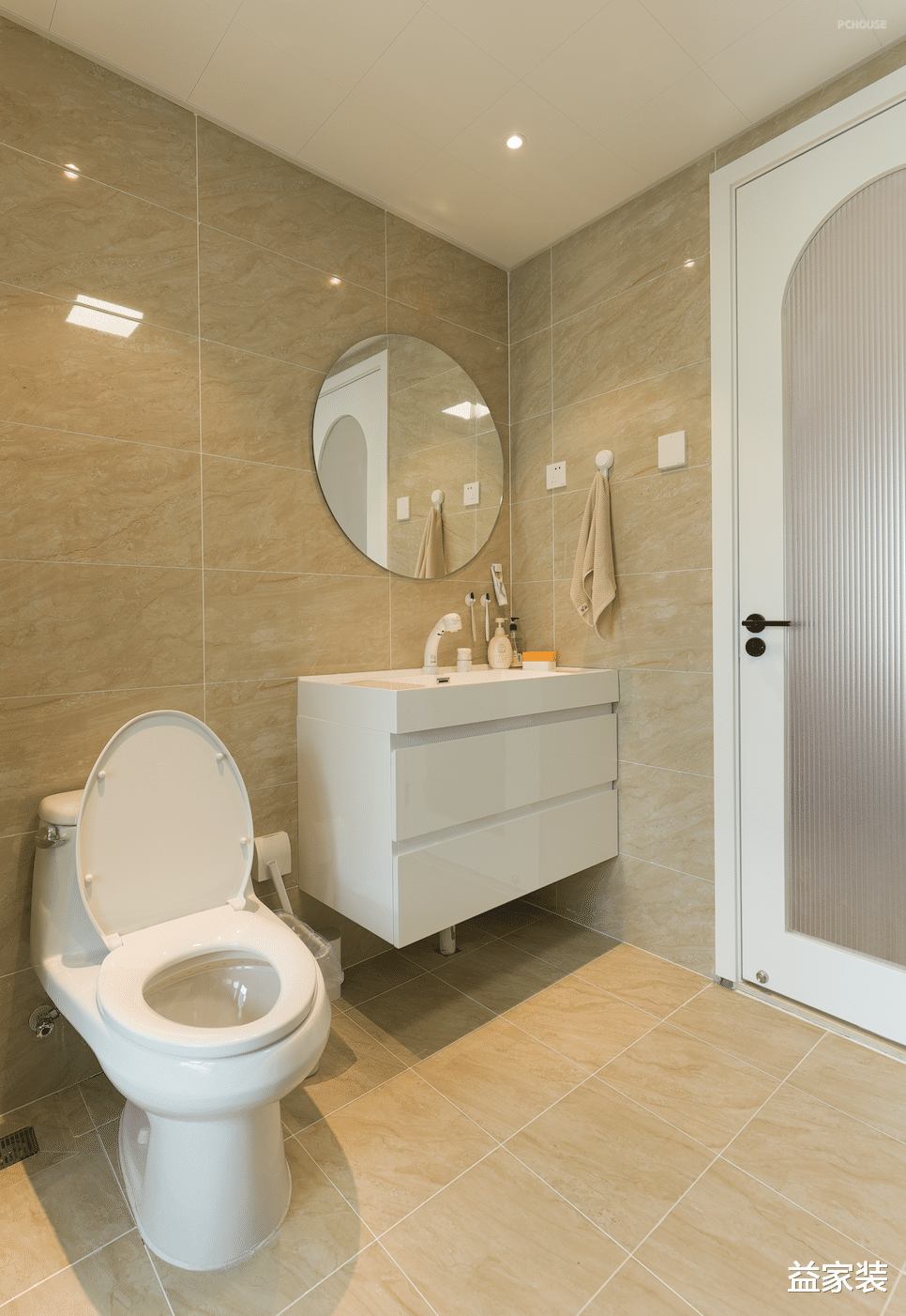 可咸可甜的极简风,简约不做作,更没有油腻感