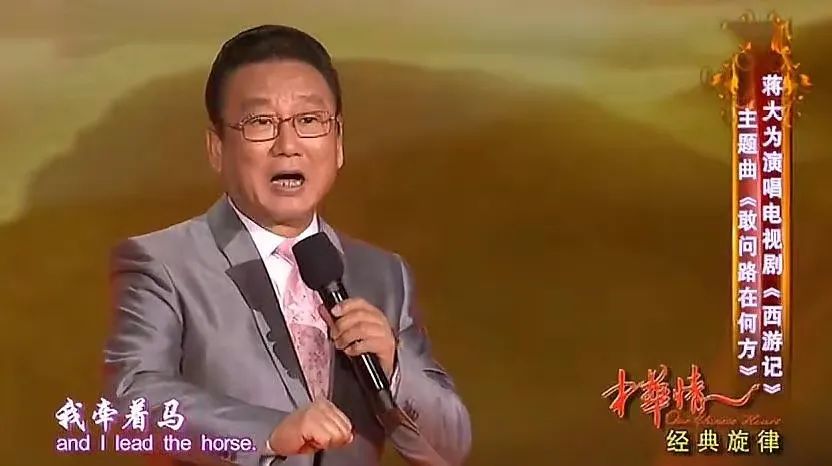 杨洁|《西游记》幕后,杨洁被唐僧师徒踢出剧组,白龙马死在了荒郊!