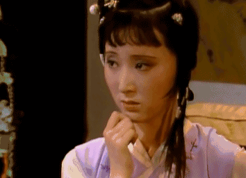 林黛玉|职场林妹妹，你见识过没？