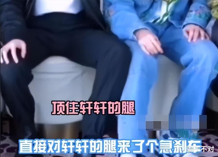 宋亚轩|“靠脸生存”宋亚轩:被迪奥看中,后受吴彤青睐拿下《王牌》综艺